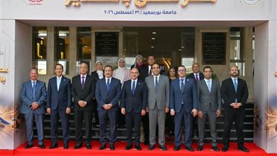 وزير الاستثمار ومحافظ بورسعيد ورئيس الجامعة يطلقون الجولة الثانية من مبادرة «مصر تنطلق بالتصدير