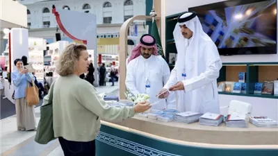 تدشين جناح السعودية المشارك في معرض موسكو الدولي للكتاب 2026