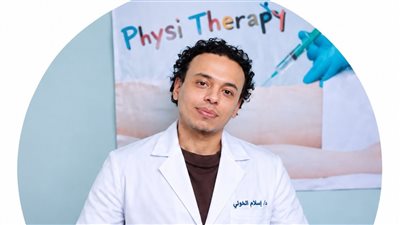 استشاري يوضح: أحدث تقنيات التدخل المحدود لعلاج ألم عرق النسا والمفاصل