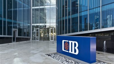 البنك التجاري الدولي - مصر (سي أي بي - CIB) يُتم بنجاح إتمام الإصدار الاول من البرنامج الثامن عشر لشركة كابيتال للتوريق ش.م.م لصالح 