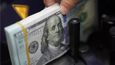 سعر الدولار مقابل الجنيه الاثنين 24 أغسطس 2026