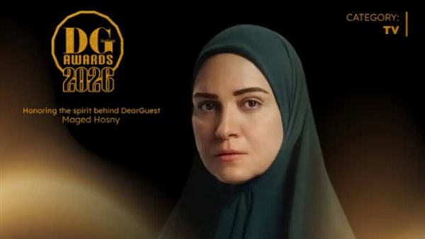 ريهام عبد الغفور في حكاية نرجس
