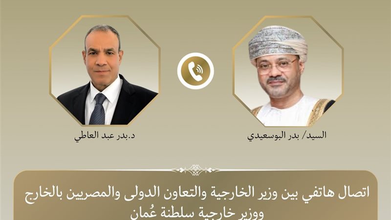 هير نيوز