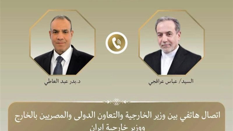 هير نيوز
