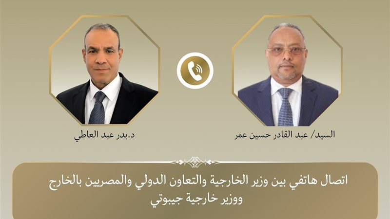 هير نيوز