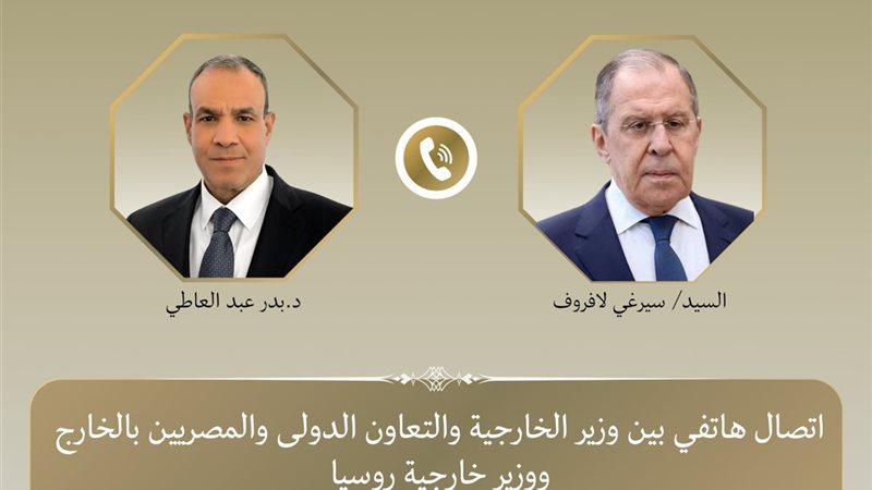 هير نيوز