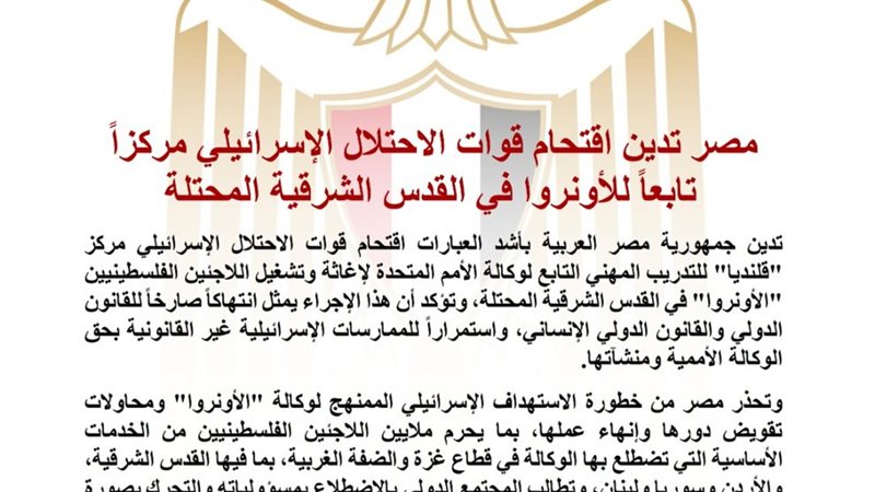هير نيوز