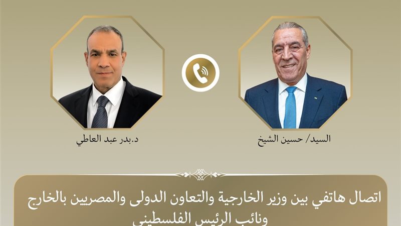 هير نيوز