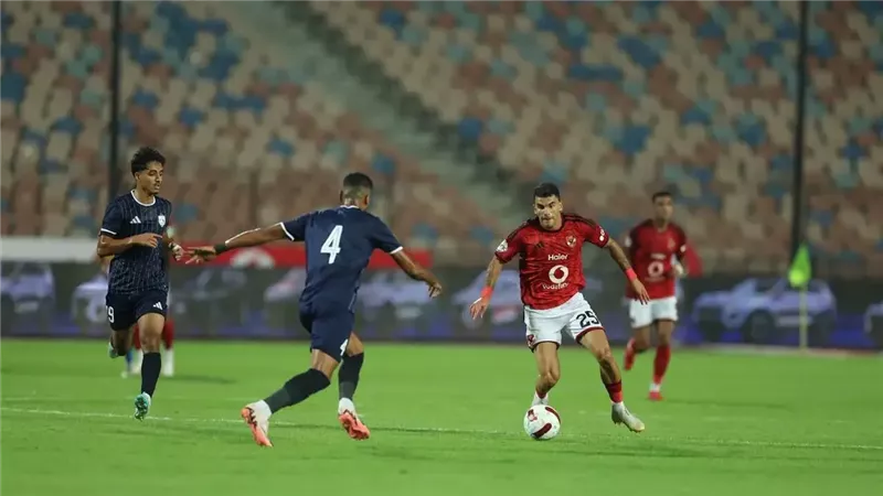 هير نيوز