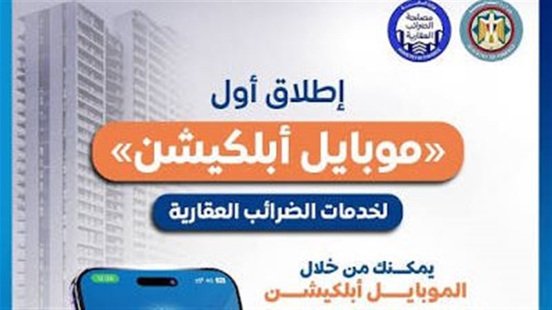 هير نيوز
