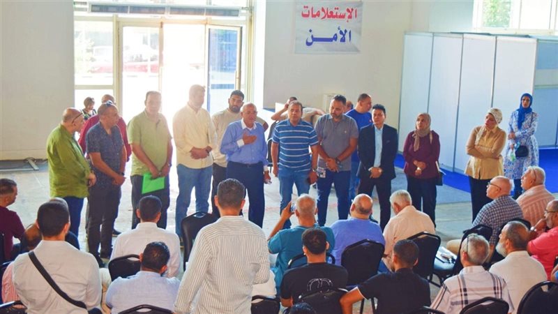هير نيوز