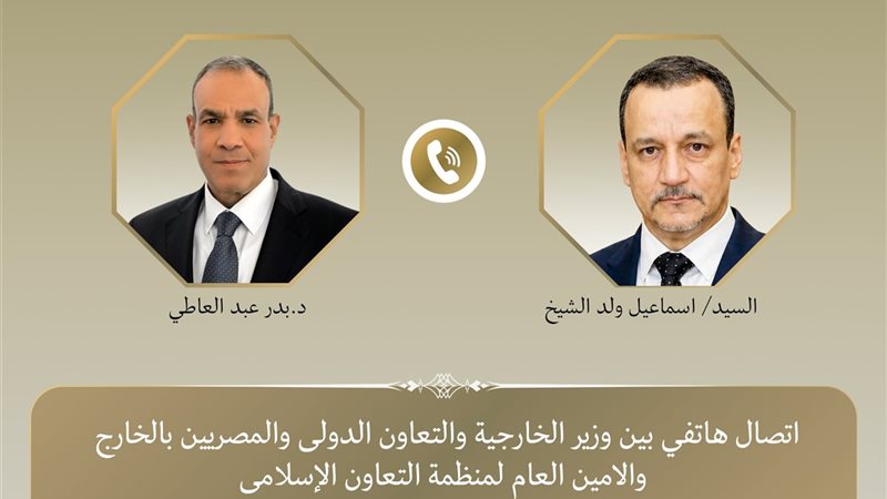 هير نيوز