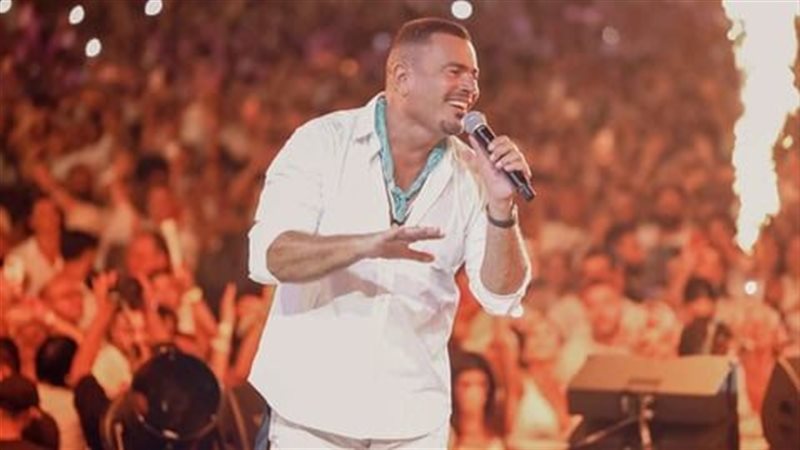عمرو دياب