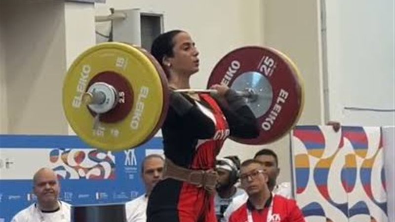 نورا عصام