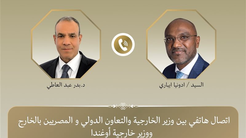 هير نيوز