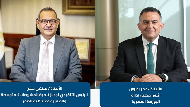 هير نيوز