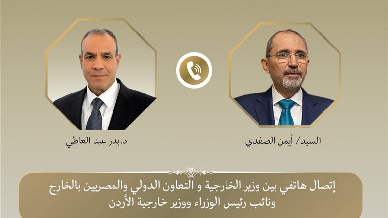 هير نيوز