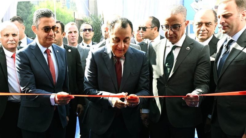 هير نيوز