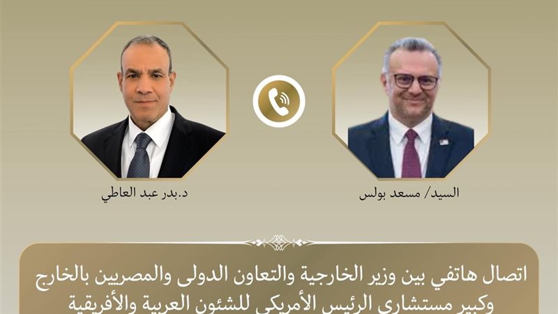 هير نيوز