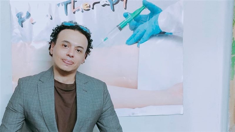 الآم الأعصاب 