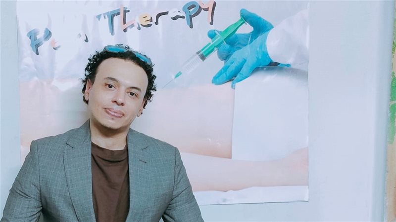 عرق النسا