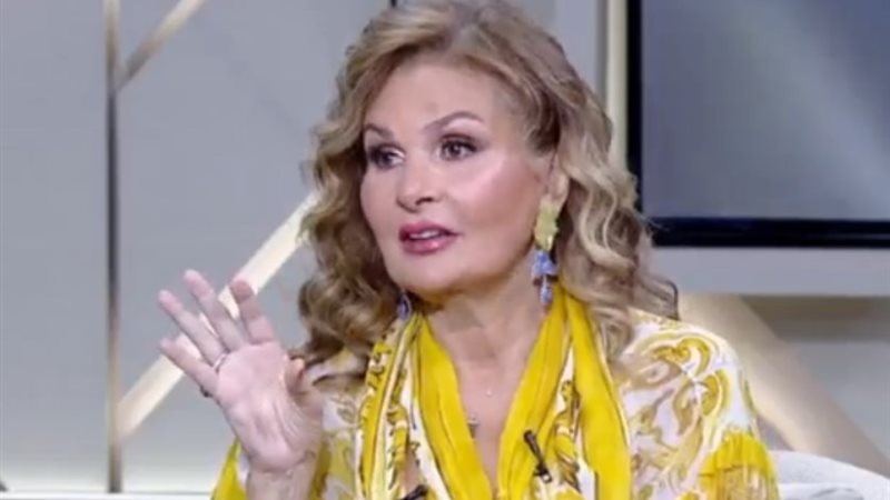 يسرا 
