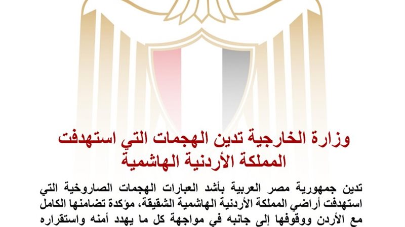 هير نيوز