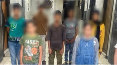 ضبط تشكيل عصابي ضم 12 شخصًا لاستغلال الأطفال في التسول والبيع الجبري بالجيزة