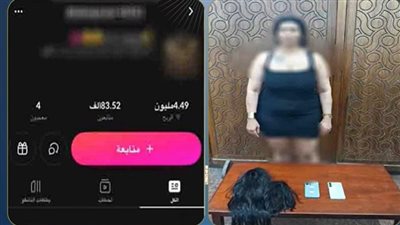 ضبط صانعة محتوى بالإسكندرية لنشرها مقاطع فيديو خادشة للحياء بحثاً عن الأرباح