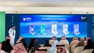 السعودية تطلق 5 أطر لبناء القدرات في البيانات والذكاء الاصطناعي