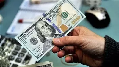 أسعار الدولار اليوم الإثنين 21 سبتمبر 2026.. مفاجأة في سعر العملة الأمريكية بالبنوك