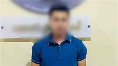 سقوط «موظف البنك الوهمي» بالمنيا.. استولى على أموال المواطنين بحيلة «تحديث البيانات القروض»