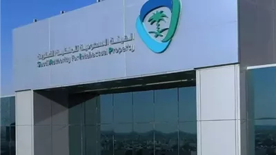 البراءات توسع حضور المخترعات السعوديات