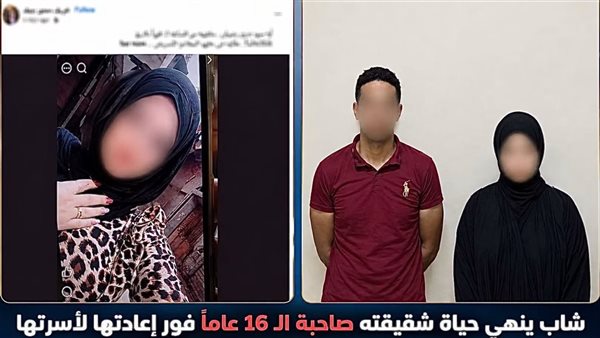 الطالبة آية رضوان 