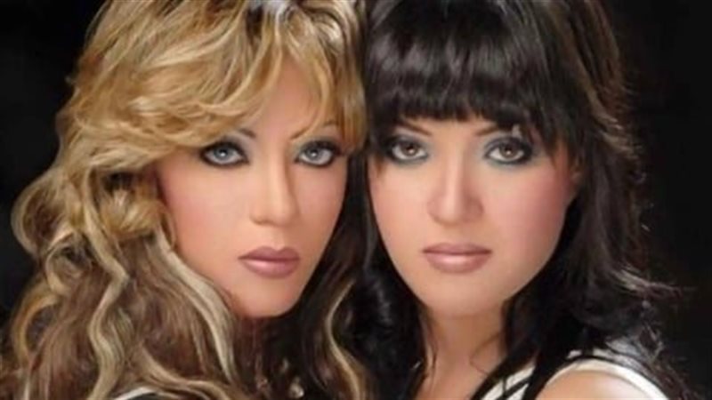 منة مع شقيقتها نهلة