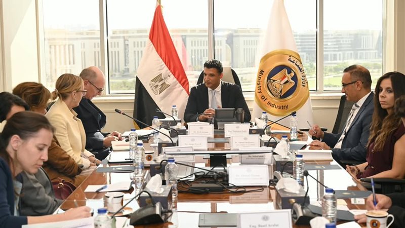 هير نيوز