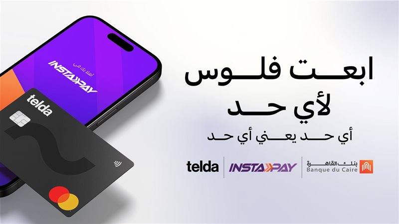 هير نيوز