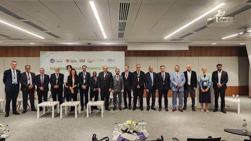التامين 