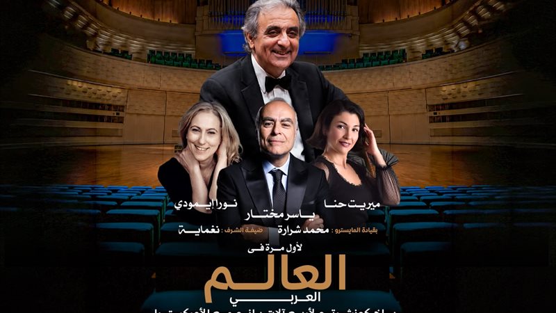 هير نيوز