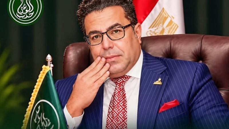 هير نيوز