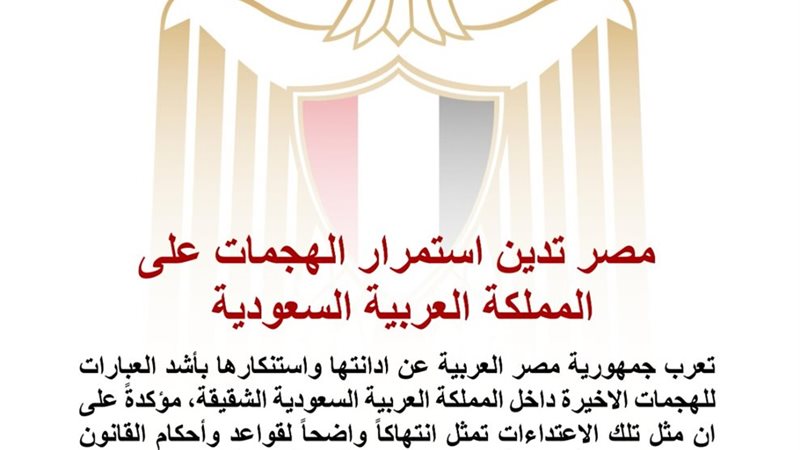 هير نيوز