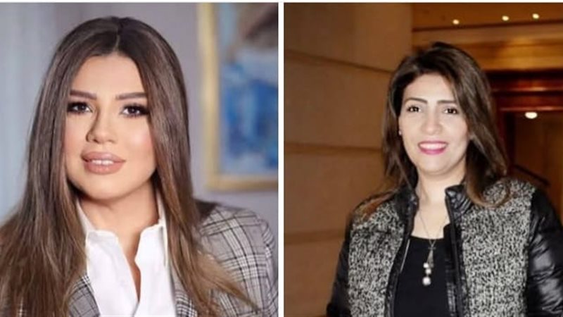 هير نيوز