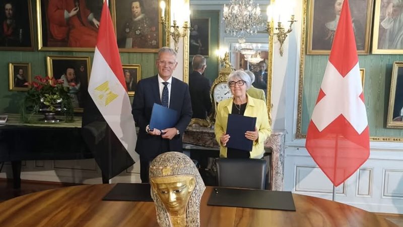هير نيوز