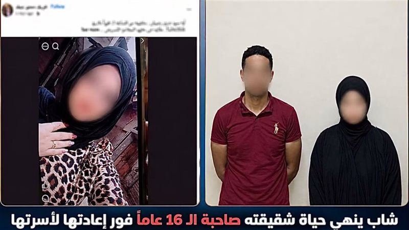 الطالبة آية رضوان 
