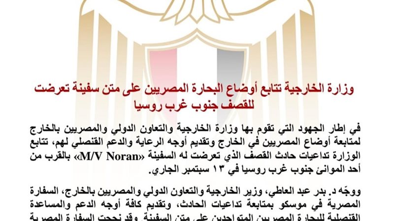 هير نيوز