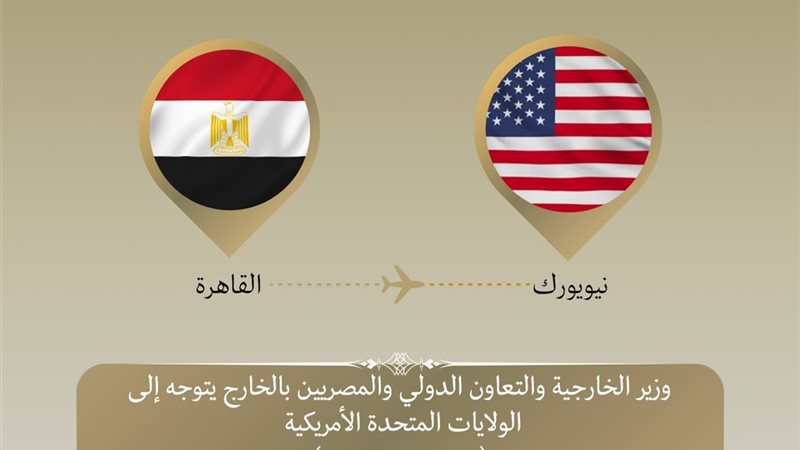 هير نيوز