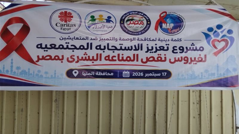 هير نيوز
