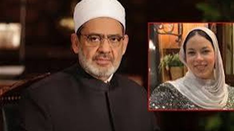 فتاة بور سعيد