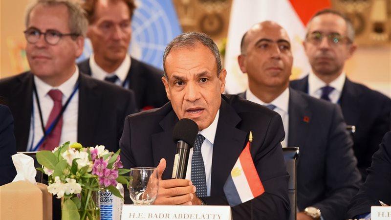 هير نيوز