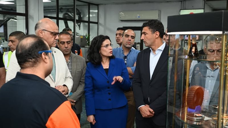 هير نيوز